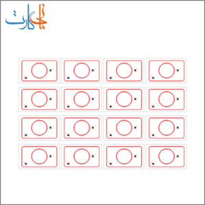 شیت چیپ 125Kh inlay