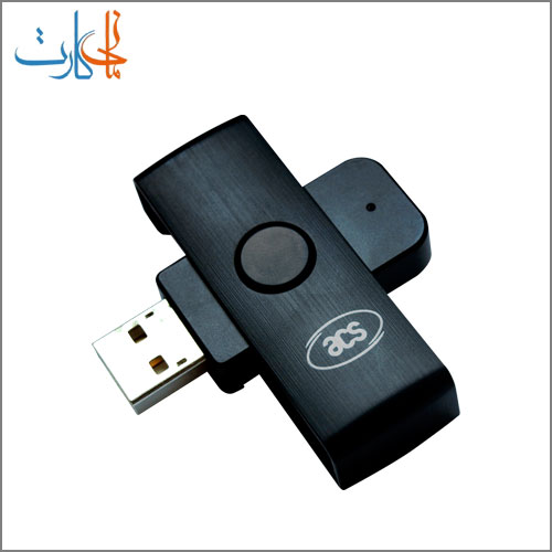 کارتخوان اسمارت ACR38U-N1