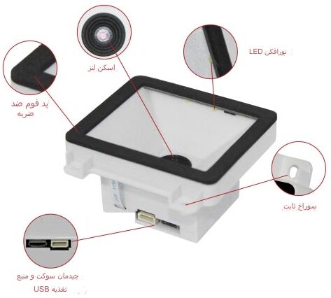 بارکد خوان XL-3042M CMOS-SMARTER