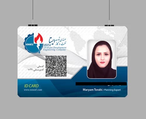 چاپ کارت شناسایی پی وی سی شرکت نفت