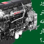 موتور چاپگر چگونه کار میکند؟