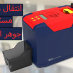 انواع تکنولوژی پرینتر چاپ کارت