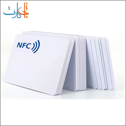کارت NFC