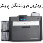 فروشنده پرینتر کارت