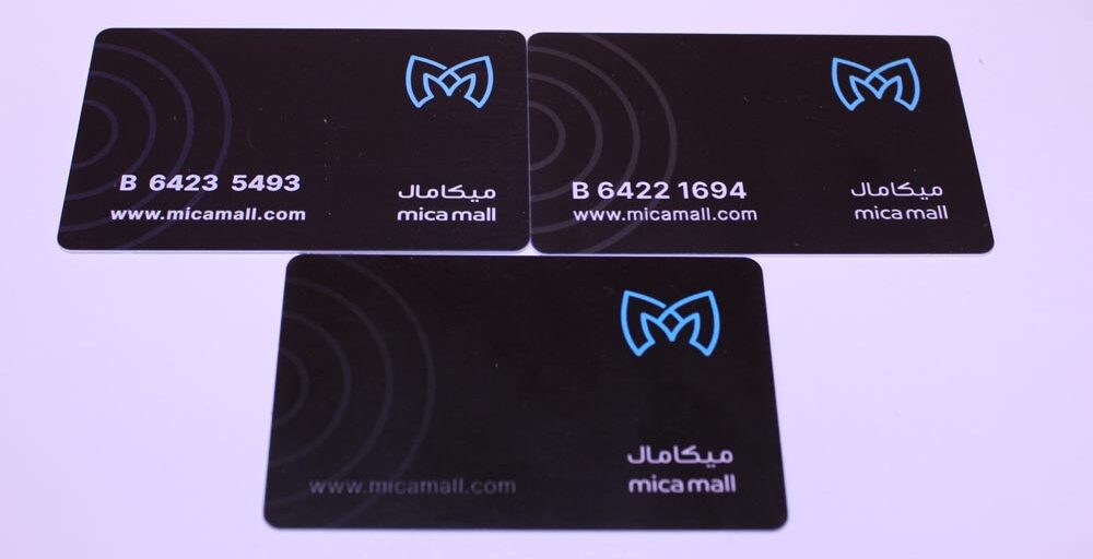 انواع کارت شناسایی با اطلاعات متغیر