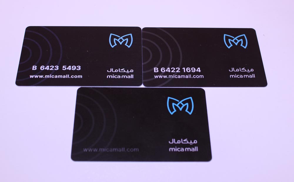 انواع کارت شناسایی با اطلاعات متغیر