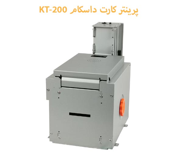 DASCOM KT-200 printer