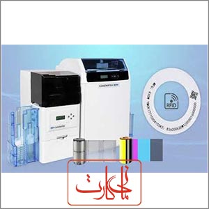 آموزش نصب با پرینتر کارت 201+