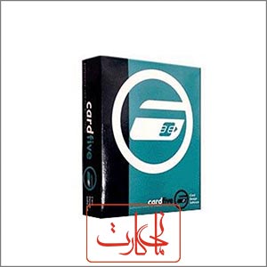 آموش ویدیویی نرم افزار چاپ کارت card5