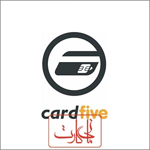 اتصال نرم افزار کارت 5 با دینتا بیس