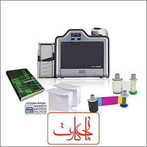 آموزش تعویض فیلم و ریبون فارگو 5000