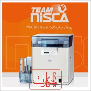نصب پرینتر کارت نیسکا 201