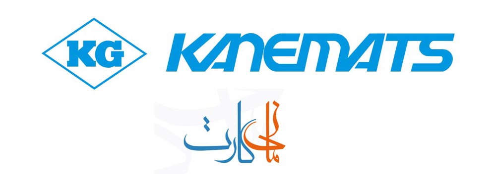 نمایندگی برند kanematsu ژاپن
