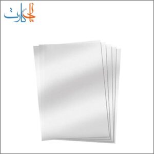 شیت 150 میکرون pvc سایز A4