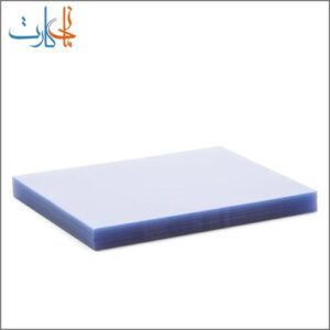 شیت pvc جوهر افشان 760 میکرون سایز A4