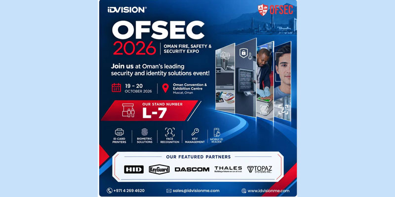 نمایشگاه OFSEC عمان
