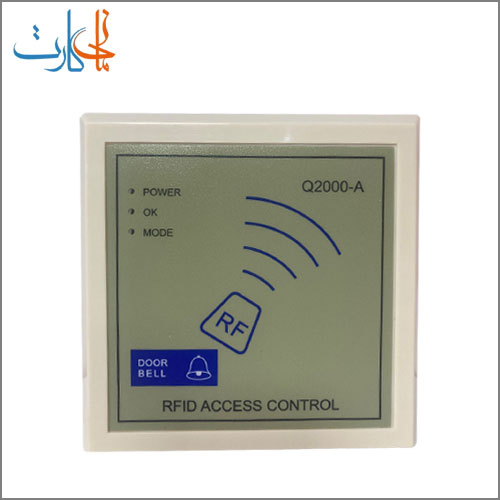 کارتخوان RFID